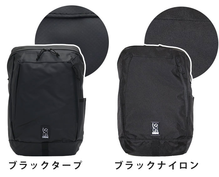 CHROME（クローム） リュック ロールトップ ブラック CHROME ☆ INDUSTRIES CHROME 23L リュック スケートボード