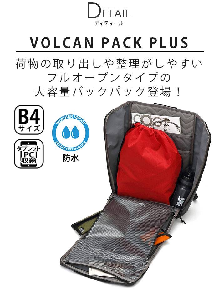 CHROME（クローム） リュックサック CHROME INDUSTRIES クローム