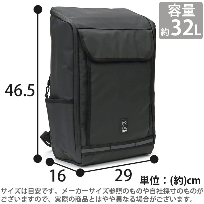 CHROME（クローム） リュックサック CHROME INDUSTRIES クローム