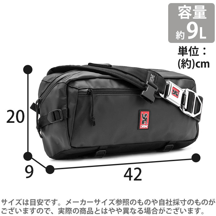 CHROME ボディバッグ Amazon.co.jp: [クローム] ボディバッグ KADET/カデット (現行