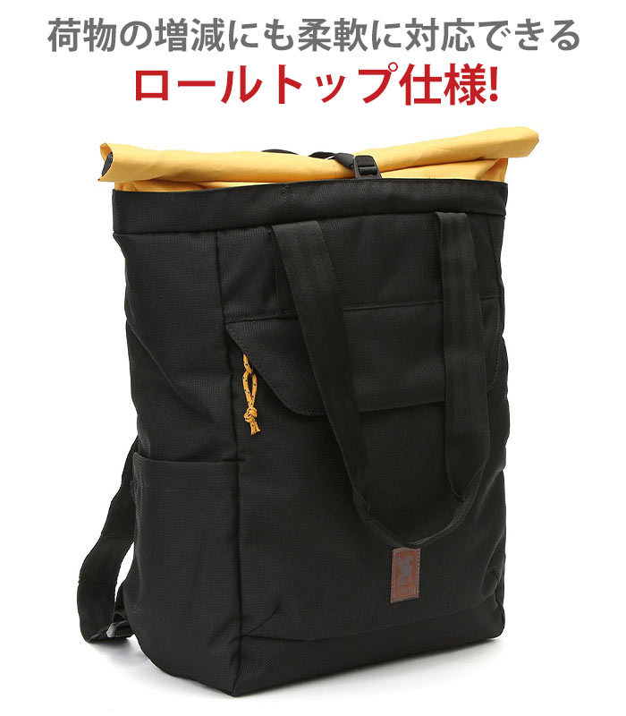 CHROME（クローム） ≪SALE≫ CHROME INDUSTRIES クローム