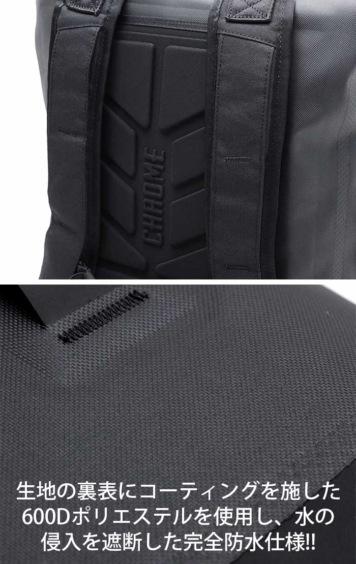 CHROME バックパック CHROME 【SALE 10％OFF】 INDUSTRIES クローム インダストリーズ