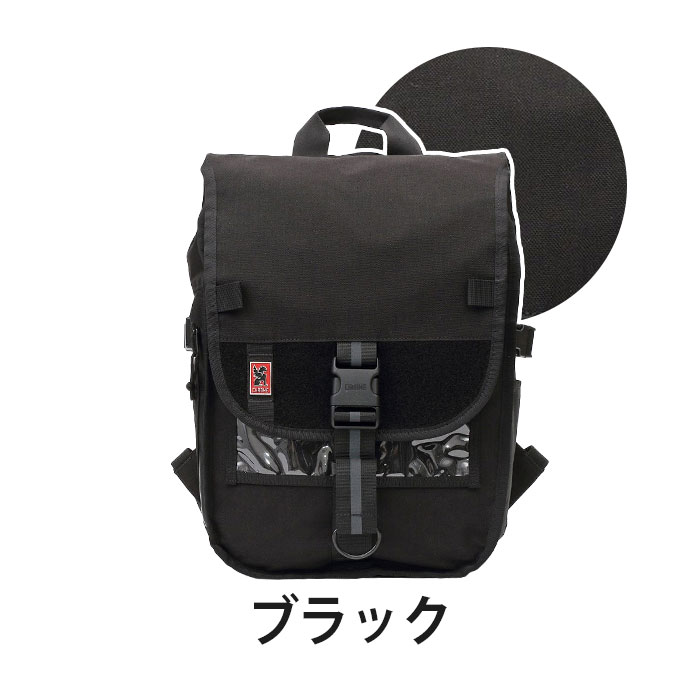 CHROME（クローム） リュック CHROME INDUSTRIES インダストリーズ