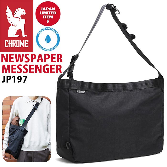 CHROME（クローム） ≪SALE 10％OFF≫ ショルダーバッグ CHROME