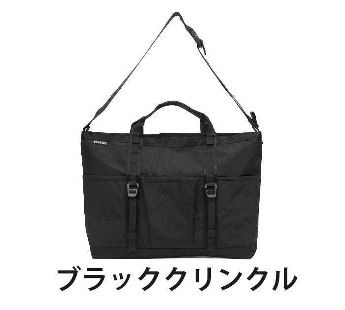 CHROME（クローム） ≪SALE 10％OFF≫ トートバッグ CHROME INDUSTRIES
