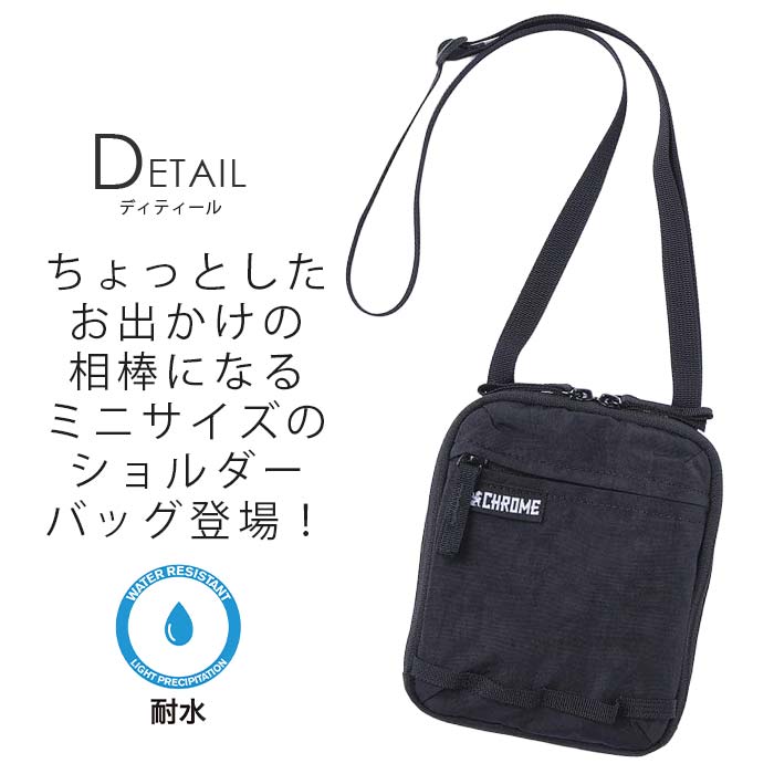 CHROME（クローム） ≪SALE 10％OFF≫ ショルダーバッグ CHROME