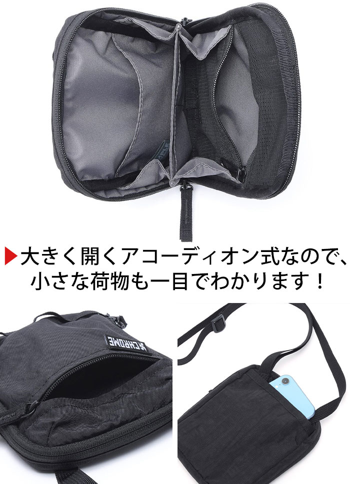 CHROME（クローム） ≪SALE 10％OFF≫ ショルダーバッグ CHROME