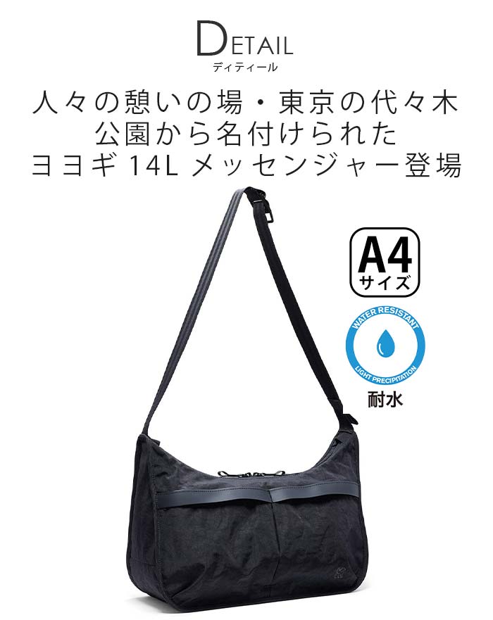 CHROME（クローム） ≪SALE≫ メッセンジャーバッグ CHROME INDUSTRIES