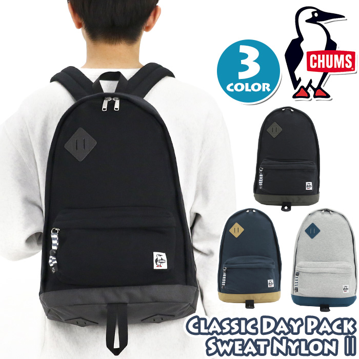 【CHUMS】チャムス★新品未使用　クラシックデイパックⅡ　リュック　総柄 CHUMS】チャムス クラシックデイパックⅡ リュック 総柄 - メルカリ