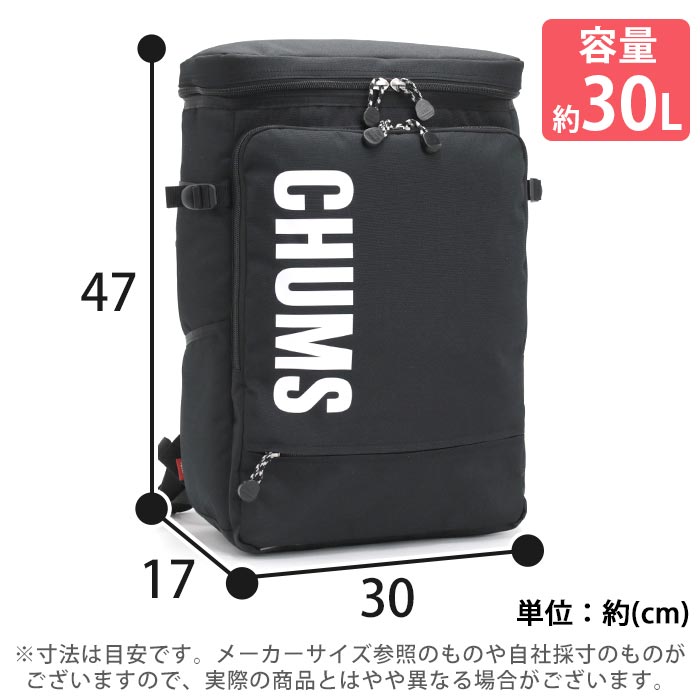 CHUMS チャムス リュック スクエア チャムス CHUMS 日本正規品 チャムス リュック キッズ CHUMS