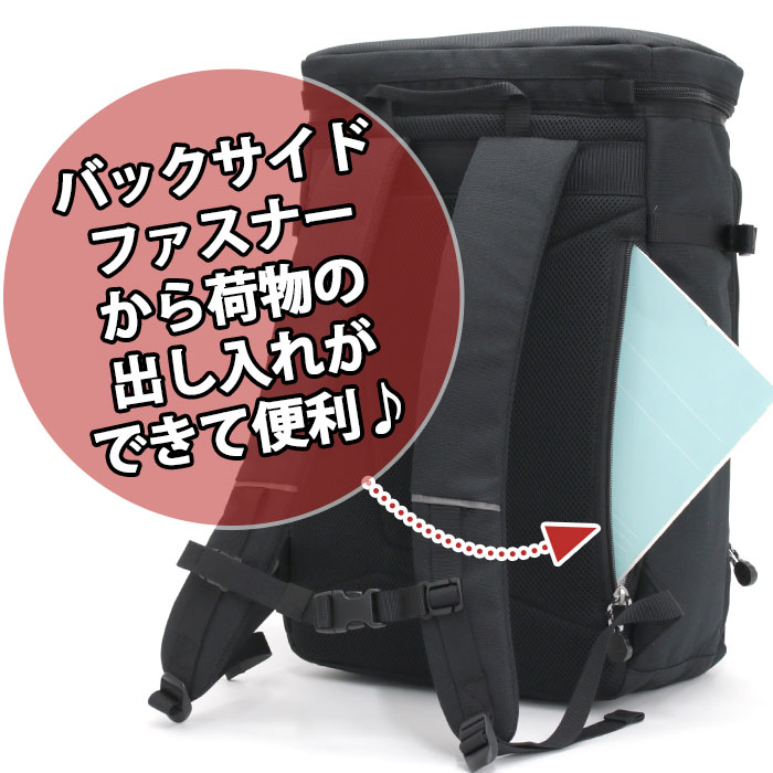チャムスボーダーリュック新品未使用　CHUMS 楽天市場】チャムス リュック（柄ボーダー）（バッグ・小物