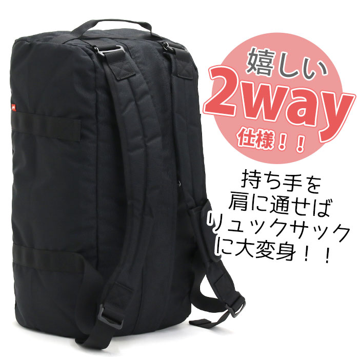 CHUMS チャムス ボストンバッグ 40L 大容量 ボストンリュック CHUMS（チャムス） ボストンバッグ ボストンリュック B4 40L Recycle