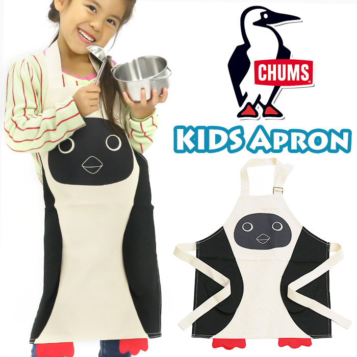chums27-1004.jpg