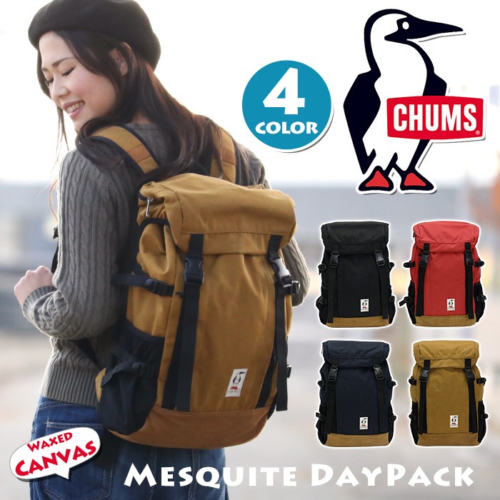 リュックサック CHUMS チャムス Mesquite Day Pack フラップ リュック デイパック バックパック メンズ レディース 男女兼用  ブランド 正規品