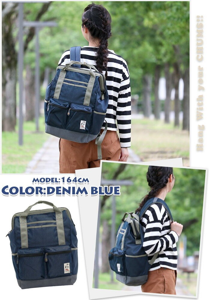 CHUMS（チャムス） リュックサック トートバッグ 2WAY ボーズマン 22L