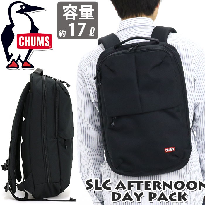 chums60-2730.jpg