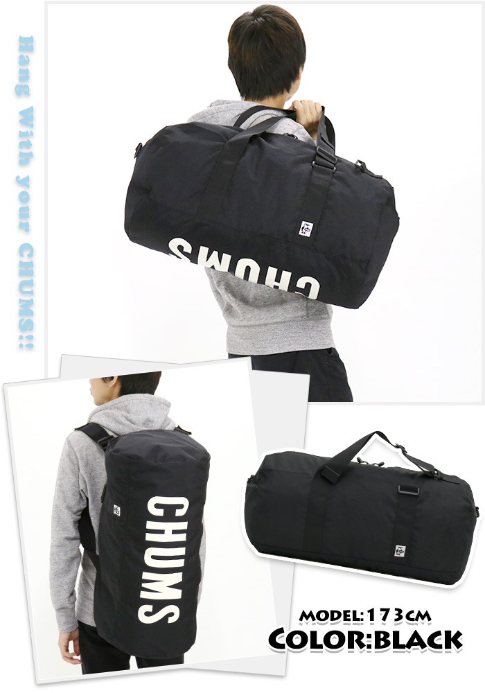 ボストンバッグ CHUMS チャムス 2WAY 3way ボストンリュック 2泊 3泊 リュック リュックサック デイパック Roll Duffle  サイドポケット 旅行 宿泊学習