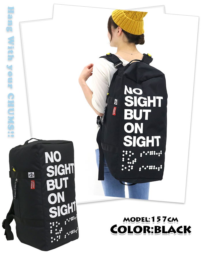 チャムス 2wayボストンバック30L monkeymagic CHUMS ボストンバッグ 30L チャムス モンキーマジック 2way