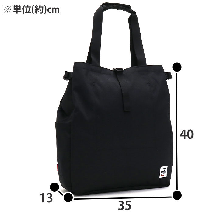 CHUMS トートリュック チャムス トートバッグ 正規品 メンズ