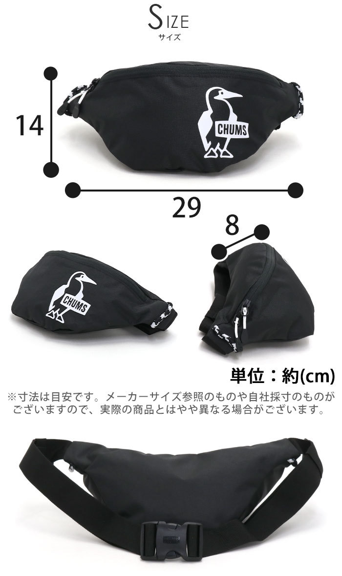 coco 中古 パームス＆コー Palms＆co. ウエストバッグ カーキ ボディーバッグ ウェストポーチ coco 中古 パームス＆コー Palms＆co. ウエストバッグ カーキ