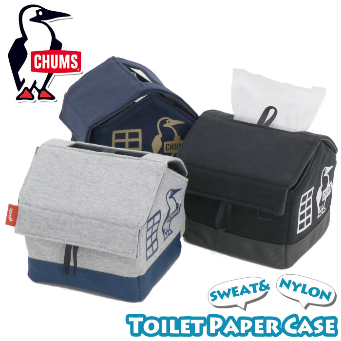 CHUMS（チャムス） 【SALE 30％OFF】 トイレットペーパーケース