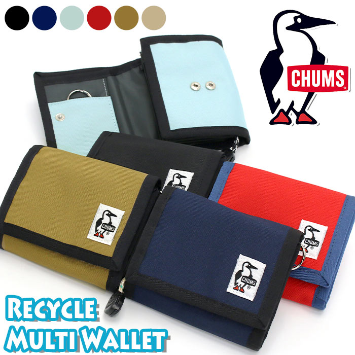 CHUMS 財布 二つ折り チャムス メンズ レディース 小銭入れ