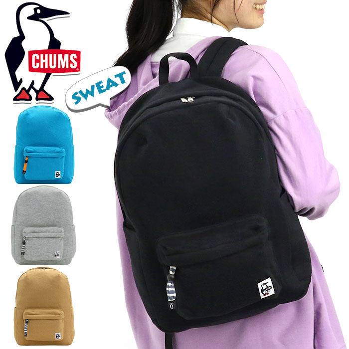 リュック CHUMS チャムス 正規品 Hurricane Day Pack Sweat