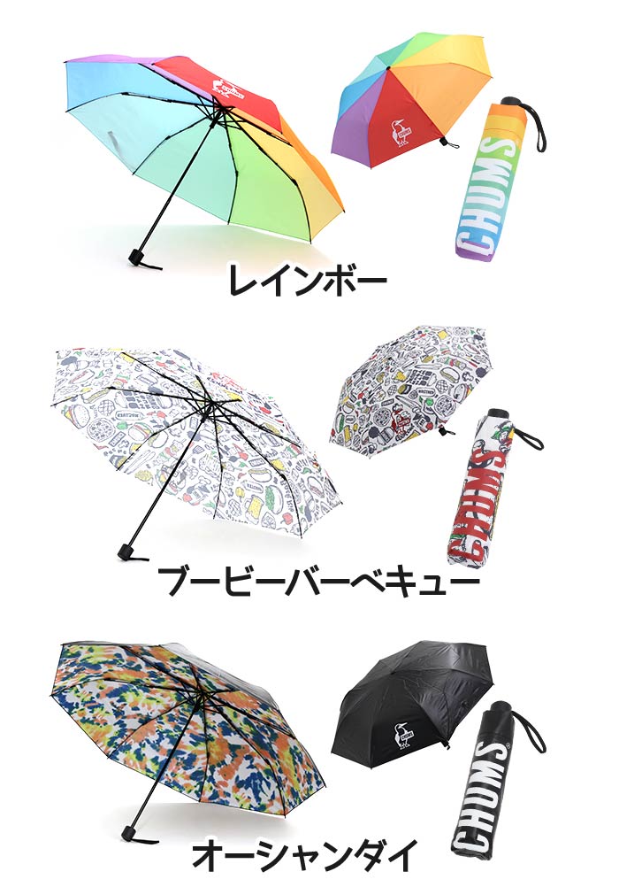 CHUMS（チャムス） 折りたたみ傘 かさ 男女兼用 軽量 プリント メンズ
