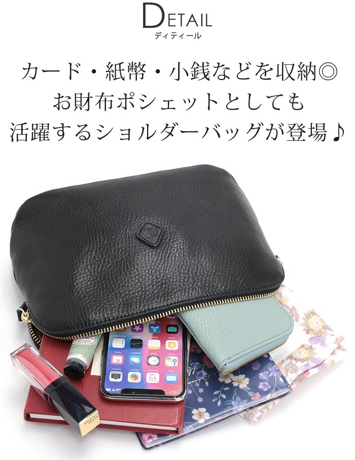 CLEDRAN ショルダーバッグ 本革 レディース クレドラン お財布