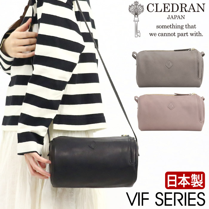 CLEDRAN（クレドラン） 【SALE 10％OFF】 ショルダーバッグ ミニ
