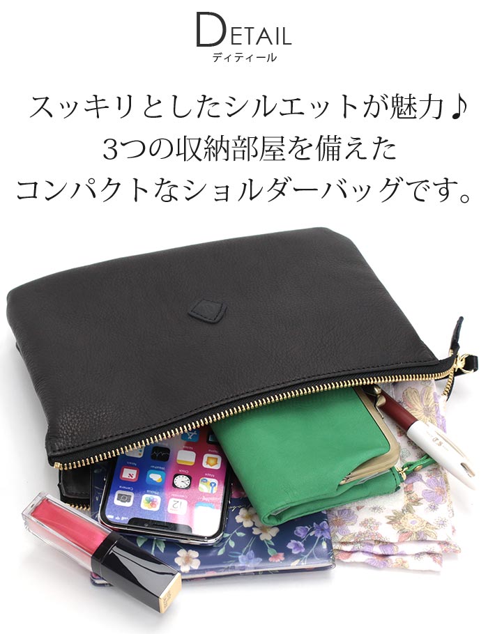 クレドラン　　レザーバッグ　　スクエア型 CLEDRAN クレドラン ショルダーバッグ 本革 牛革 レディース