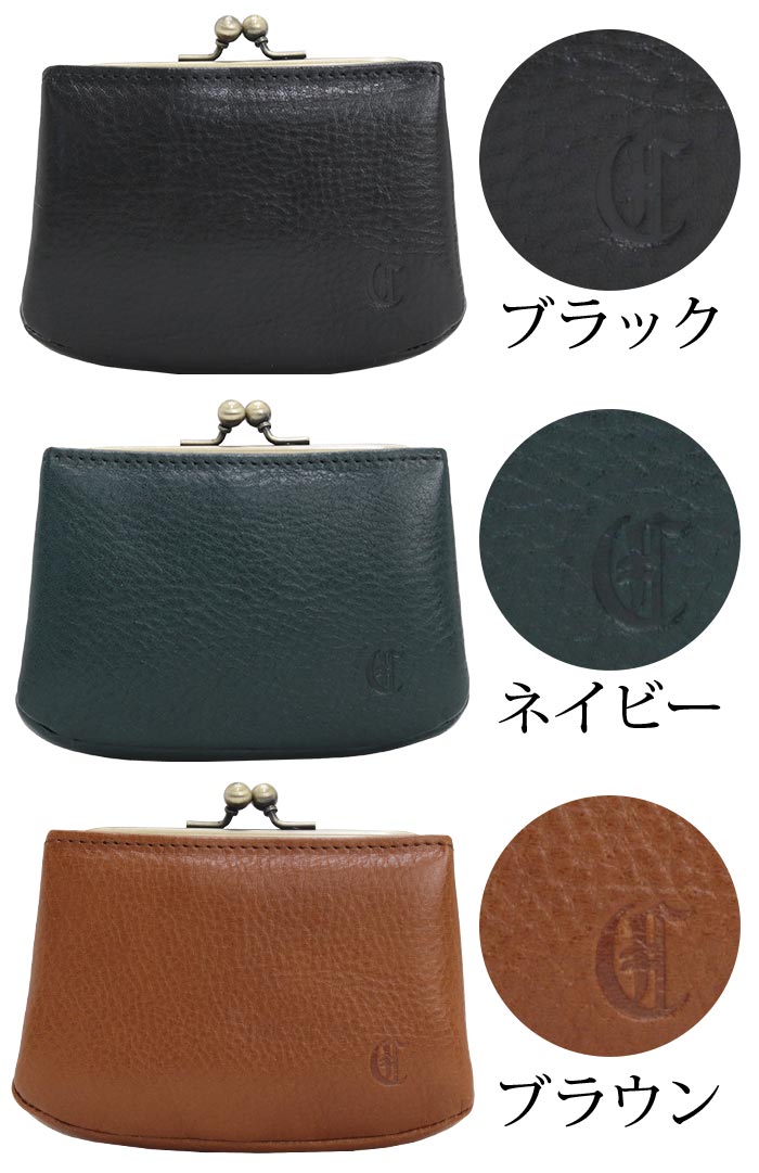 ※早い者勝ち※ 【未使用】kvell がま口財布 ポーチ CLEDRAN クレドラン 財布 マルチポーチ NOM MULTI POUCH 日本製