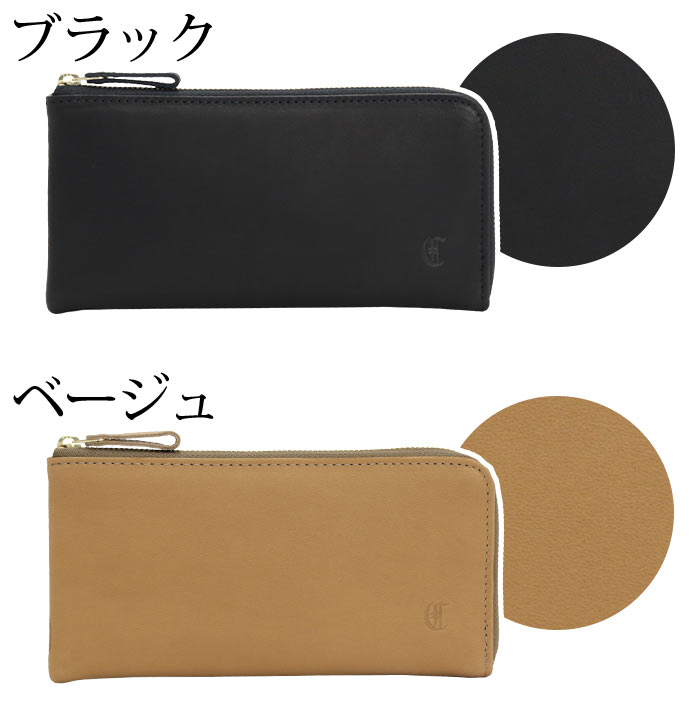 未使用に近い　CLEDRAN ECRI エクリ 長財布 馬革 グレージュ CLEDRAN クレドラン 長財布 アンファ ロングウォレット ENFA