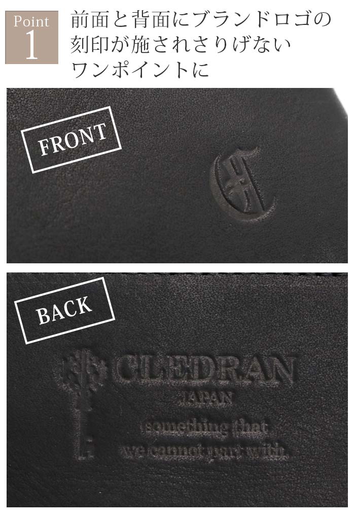 CLEDRAN（クレドラン） 長財布 日本製 正規販売店 RON ロン 薄型
