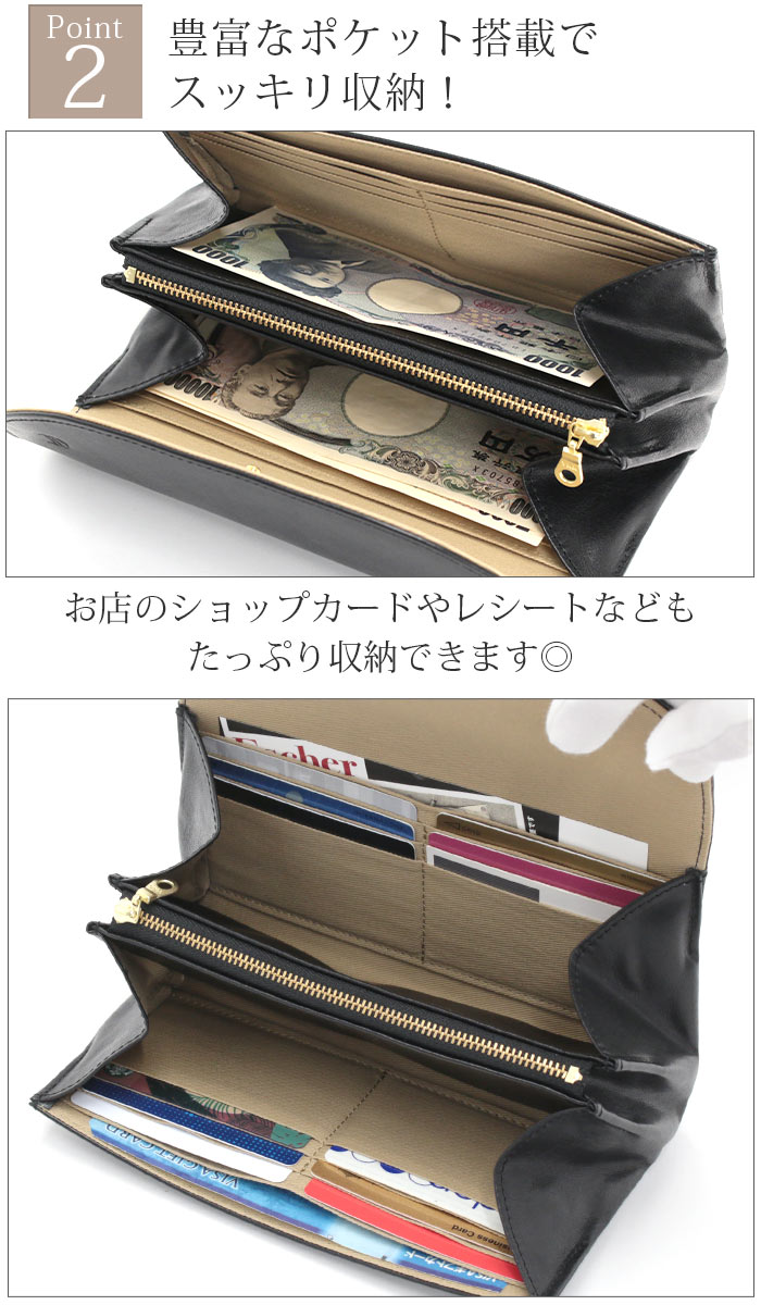 クレドラン CLEDRAN クレドラン 長財布 レディース CLEDRAN 本革