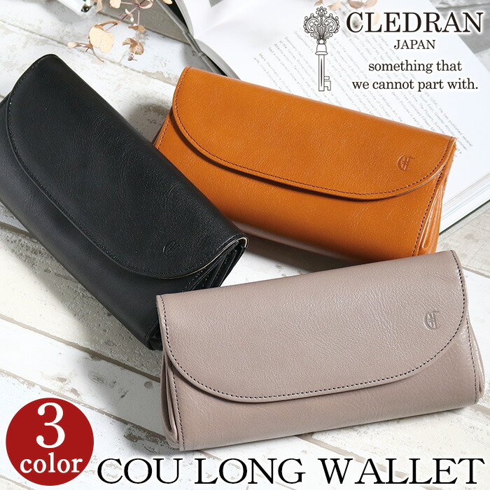 未使用に近い　CLEDRAN ECRI エクリ 長財布 馬革 グレージュ CLEDRAN クレドラン 財布 ECRA ROUNDZIP LONG WALLET 栃木レザー