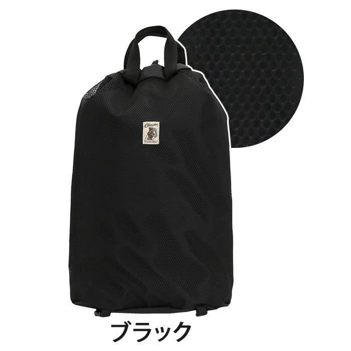 COB MASTER（コブマスター） リュック リュックサック バックパック 