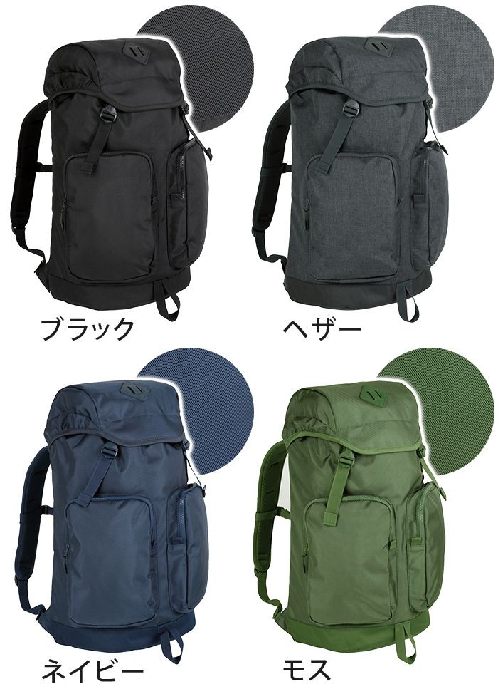 Coleman リュック コールマン 大容量 ATLAS アトラス トレイス