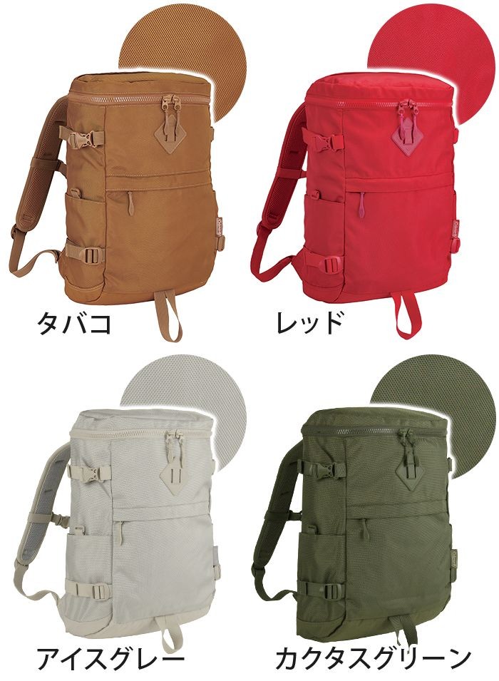 Coleman リュック コールマン ATLAS アトラス 30L 大容量