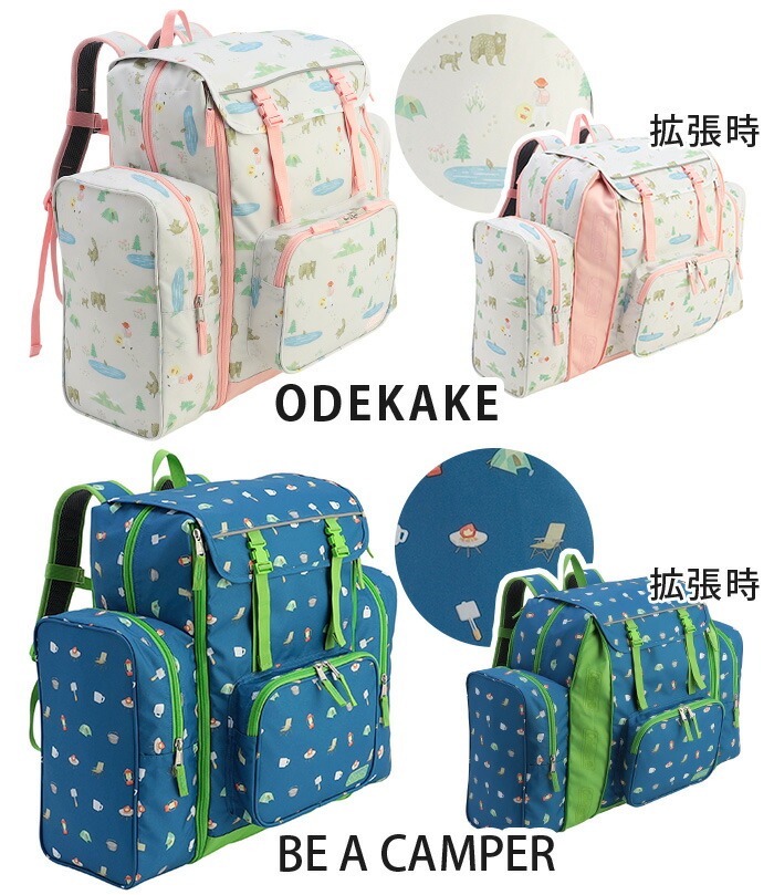 Coleman 【認定店】 サブリュック コールマン キッズ ジュニア