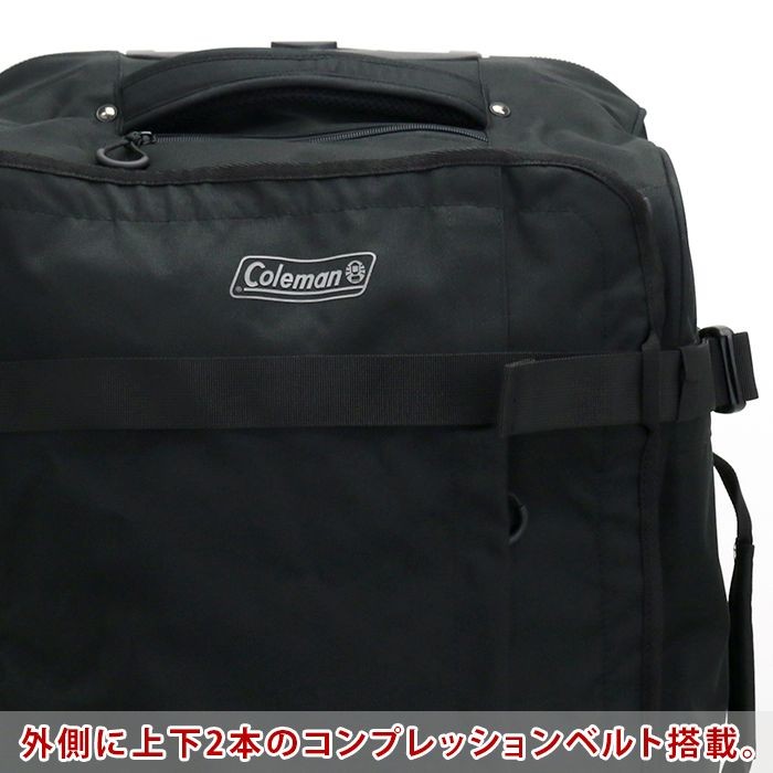 スーツケース 大型 70L 送料無料 Coleman コールマン ハードケース キャリーバッグ キャリーケース 5〜7泊 レインカバー メンズ  レディース 男女兼用 ブランド