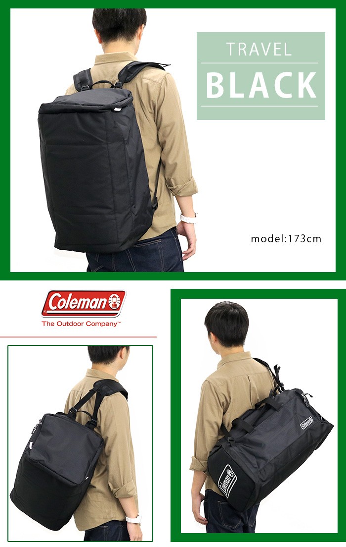 リュック ボストン バッグ Coleman コールマン 50L 3WAY 大容量 