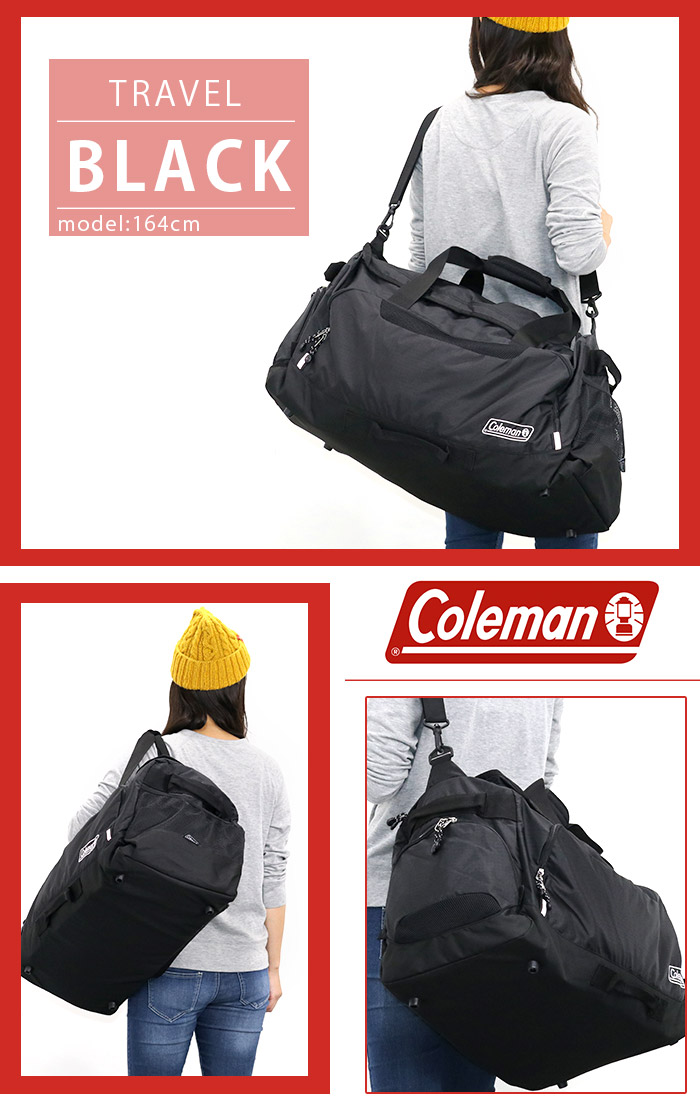 Coleman ボストンバッグ コールマン 80L 5〜7泊 TRAVEL トラベル
