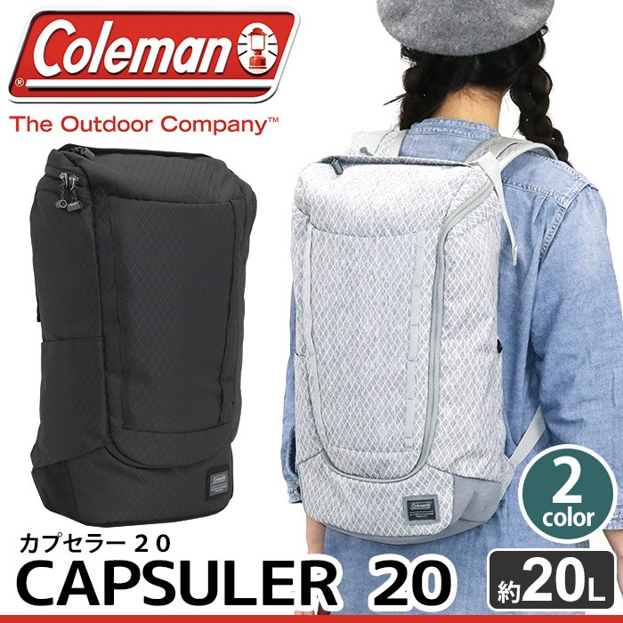 リュック Coleman コールマン CAPSULER20 カプセラー デイパック リュックサック バックパック メンズ レディース 男女兼用  ブランド 旅行 レジャー アウトドア