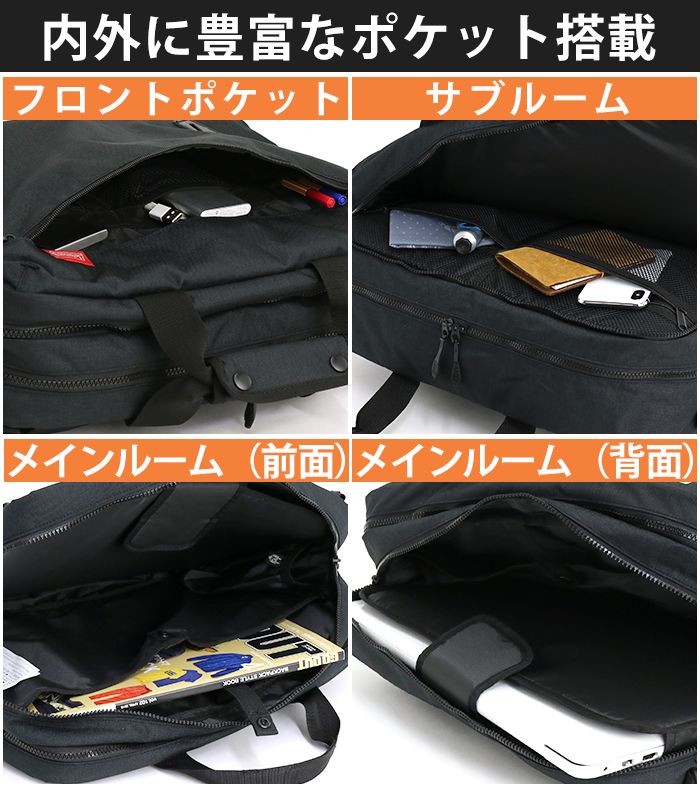 Coleman（コールマン） ☆ 【SALE 13％OFF】 ブリーフケース A3