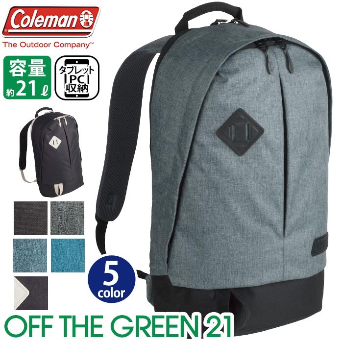 coleman-076.jpg