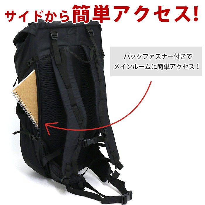 リュック 大容量 Coleman コールマン FLASH PACK 40L フラッシュパック