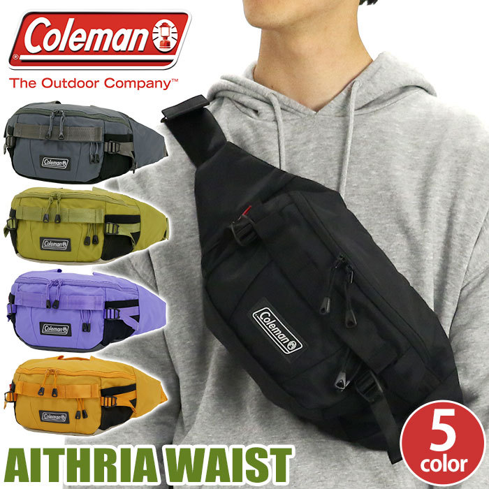 希少アーカイブ　大人気✨kolor カラー Alminium ウェストバッグ coleman-091.jpg