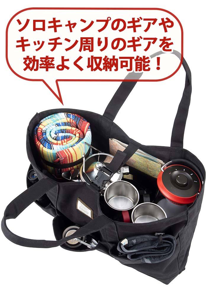 Coleman トートバッグ 22L コールマン Mサイズ ギアバッグ 男性