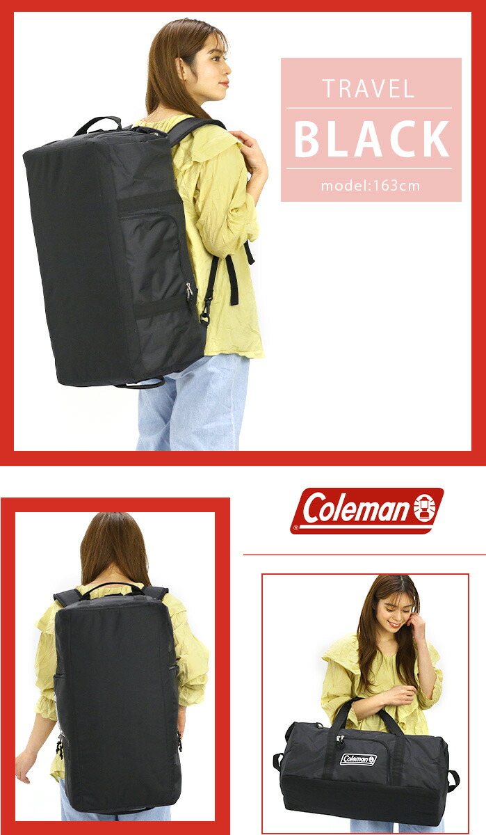 Coleman ボストンバッグ コールマン リュックサック ボストン 50